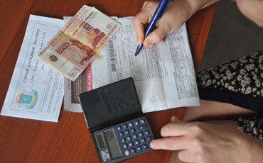 ВЦИОМ: больше всего подорожала коммуналка ВЦИОМ: больше всего подорожала коммуналка
