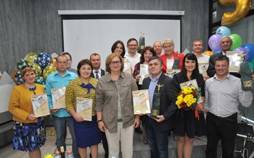 Итоги конкурса «Профсоюзный авангард»