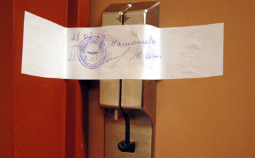 Имущество иностранных государств лишат иммунитета