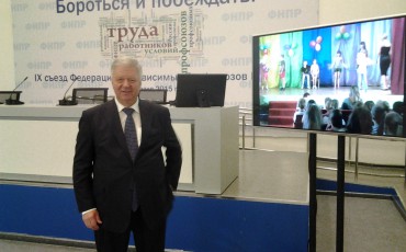 Михаил Шмаков: «Мы готовимся к проведению акций протеста»