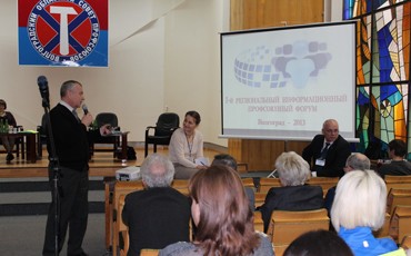 От первички до ФНПР