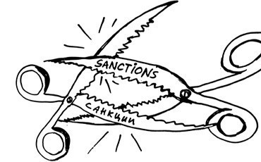 Санкционный смотритель
