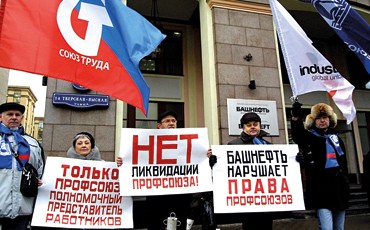 Результат - есть!