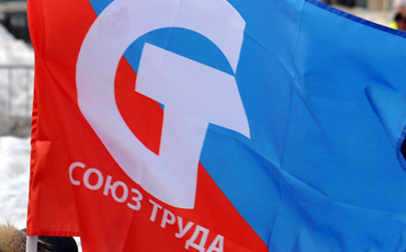 Наших прибыло!