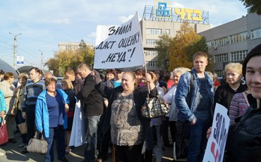 Челябинский тракторный заводится