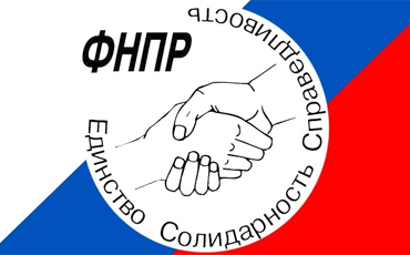 Воспоминание о будущем