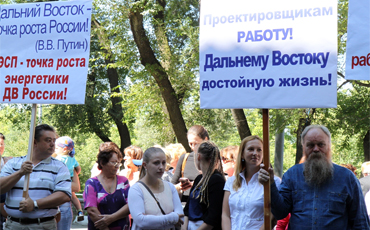 Сохранить. Сократить. Сохранить