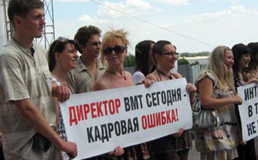 От «итальянки» до прокуратуры