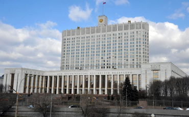 Цена спокойствия