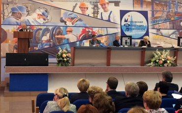 Связь по уставу