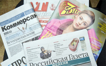 Прессе предложено отчитаться о зарубежных доходах