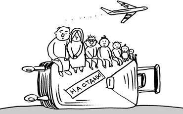 Многодетных не отпускают отдохнуть вне очереди