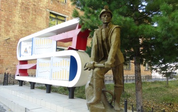 Уволенные работники Тейского рудника готовят заявления в суд