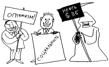 Я понял - это намек