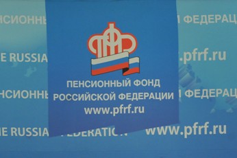 В ФНПР обеспокоены передачей полномочий по сбору страховых взносов