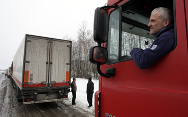 Без ветерка