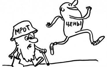 Минимальная зарплата в Петербурге вырастет на 700 рублей Минимальная зарплата в Петербурге вырастет на 700 рублей