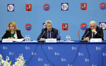 Компромисс длиною в год