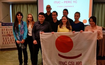 Демократия на марше