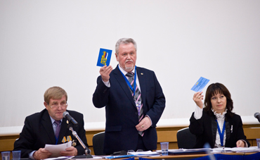 Валерий Вахрушкин вновь избран председателем «Всероссийского «Электропрофсоюза»