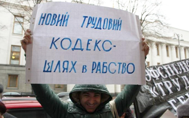 Перед решающим чтением