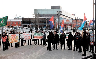 Заморозят за долги?