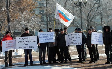 В половину заработанного