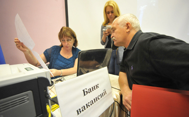 Безработица набирает обороты