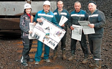 “1000 и 1 номер”: представляем нового конкурсанта