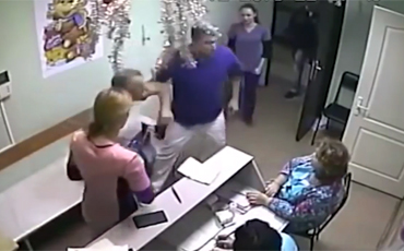 Ударная терапия