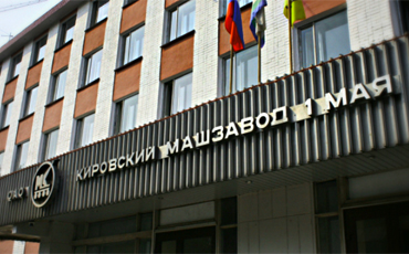 Неподъемно малый долг