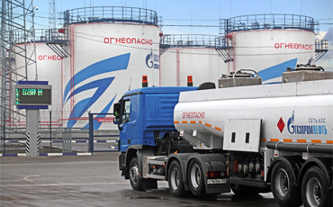 Под парами бензина