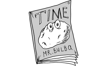 Байки из подвала. Выпуск № 4.16