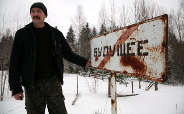 Дом без фундамента