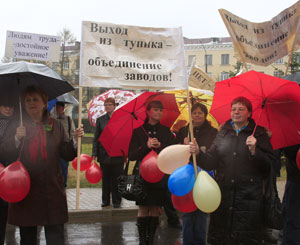 Светлана Антропова собирается присоединиться к партии «Союз Труда»