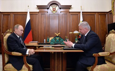 Профлидер предложил Путину антикризисную программу