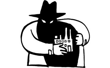 Распродажа 2.0