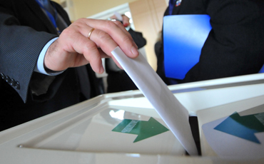 Гражданам напомнили про отмену выборов