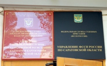 Минимальный сдвиг