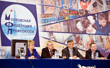 Соцпартнерство во всеоружии