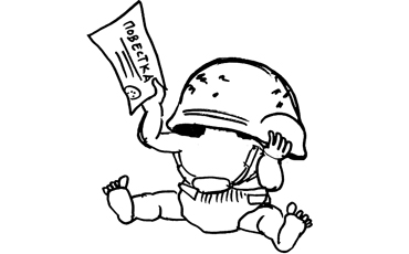 Байки из подвала. Выпуск № 9.16