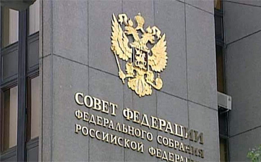 Сенаторы научатся вести себя вежливо