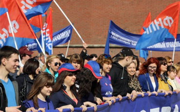 От 35… и младше