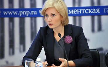 Опекунство могут признать работой