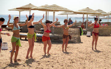 Отдохнуть дома