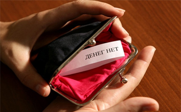 Доживем до понедельника?