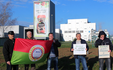 Работа - вместе, прибыль - врозь