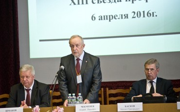 В оборонке стало больше людей и денег В оборонке стало больше людей и денег