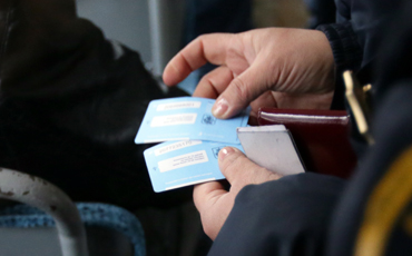 Докатались