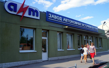 За зарплатой к Путину